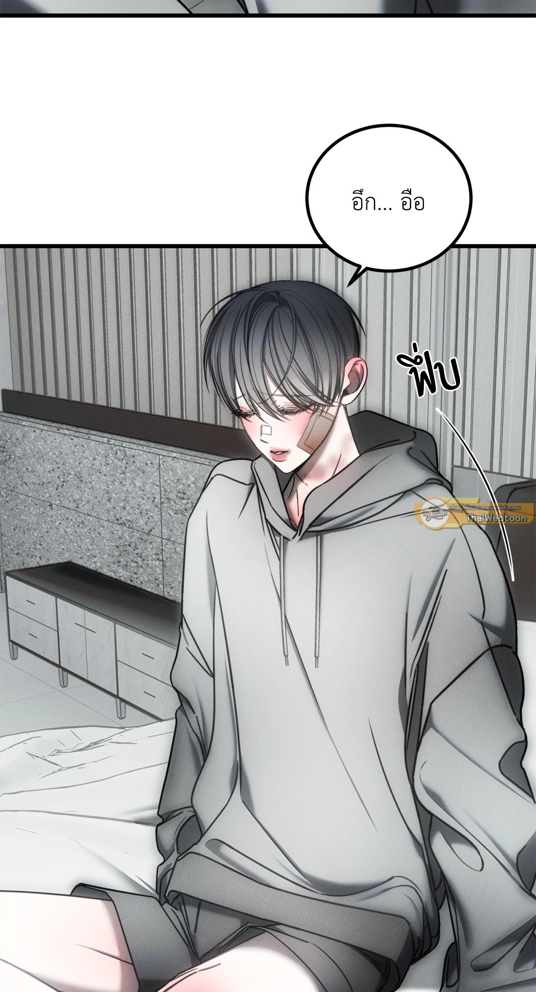 หน้า 37