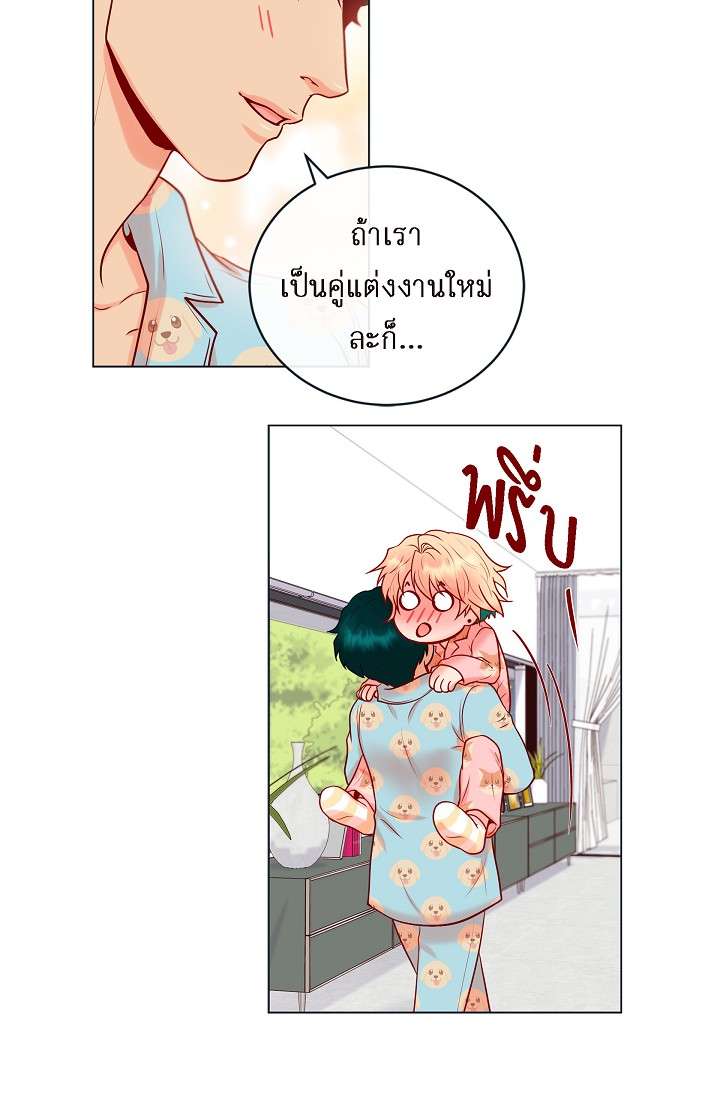 หน้า 51