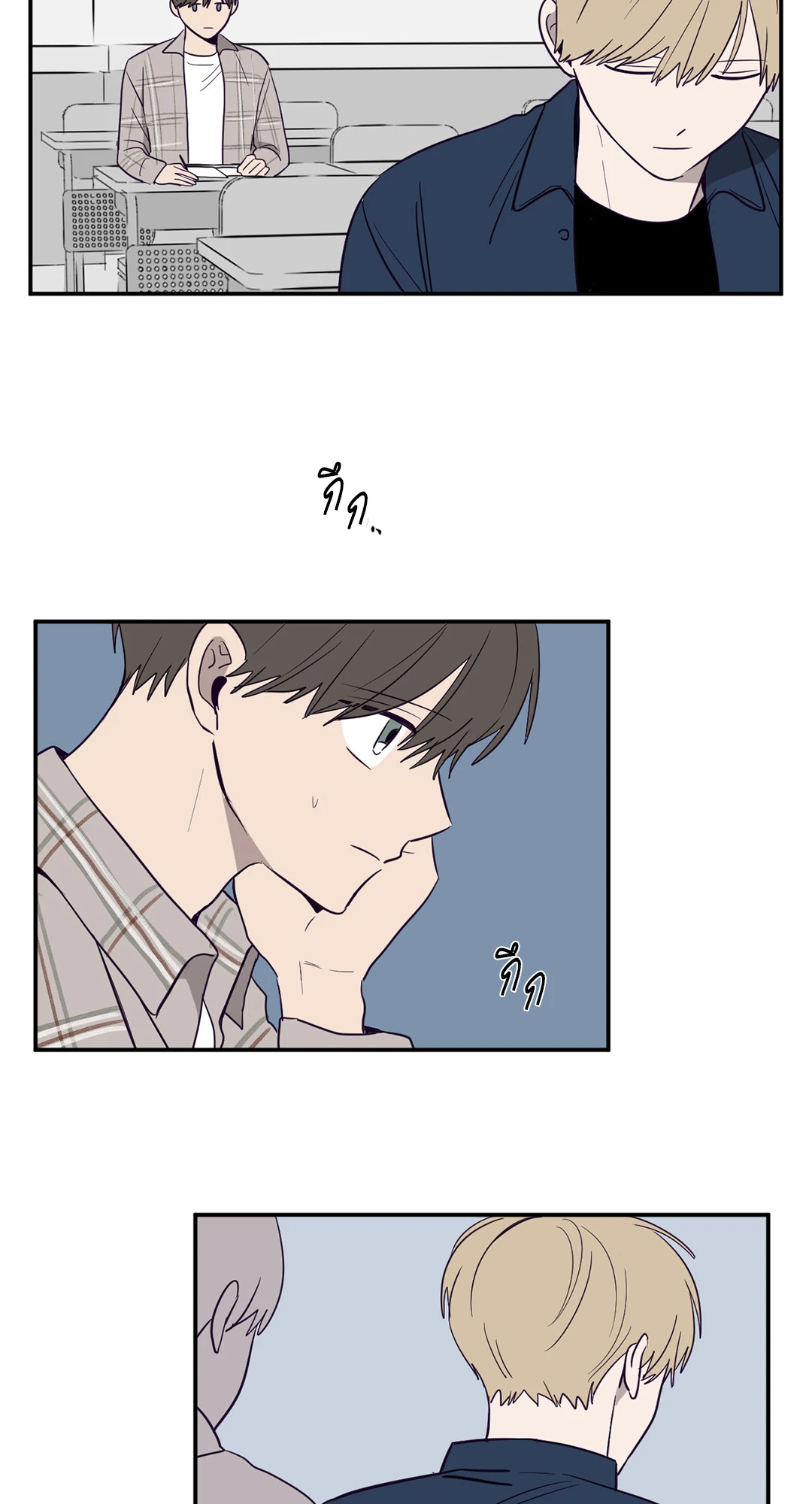 ViewFinder ตอนที่ 5 - รูปที่ 2