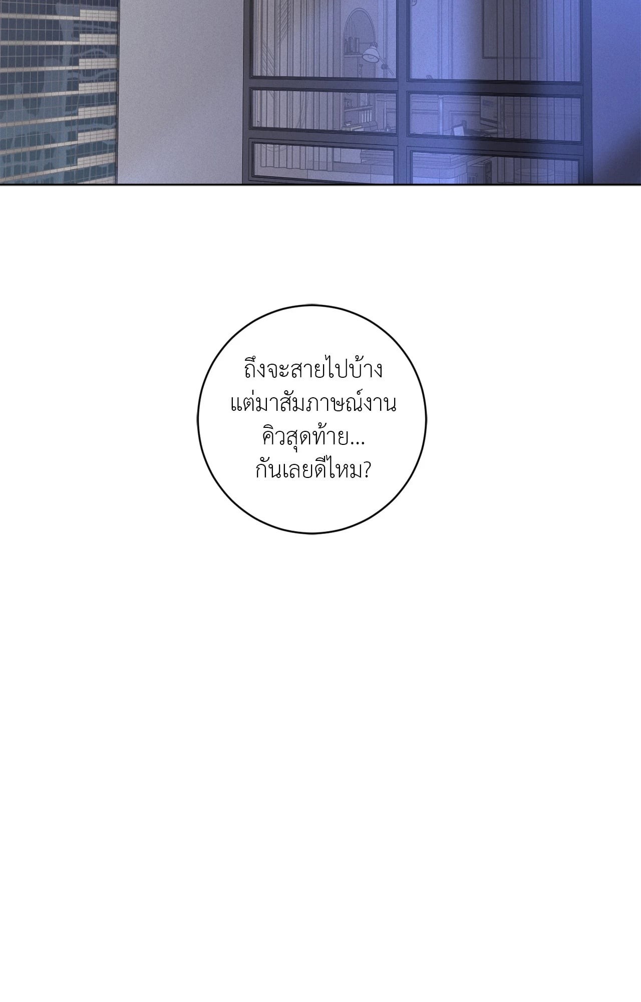 หน้า 107