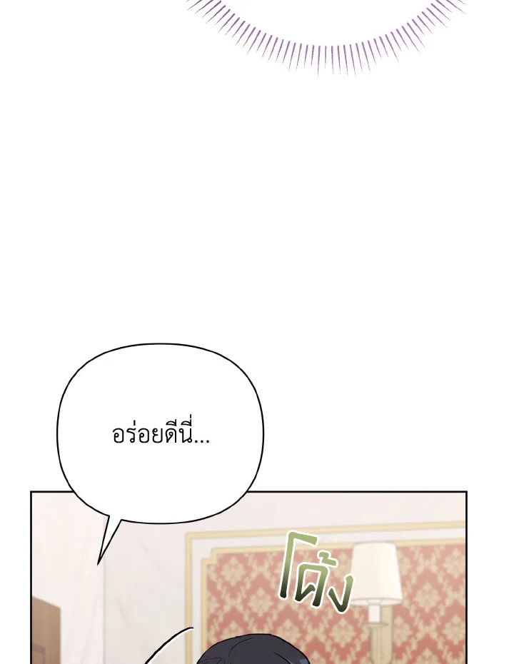 หน้า 100