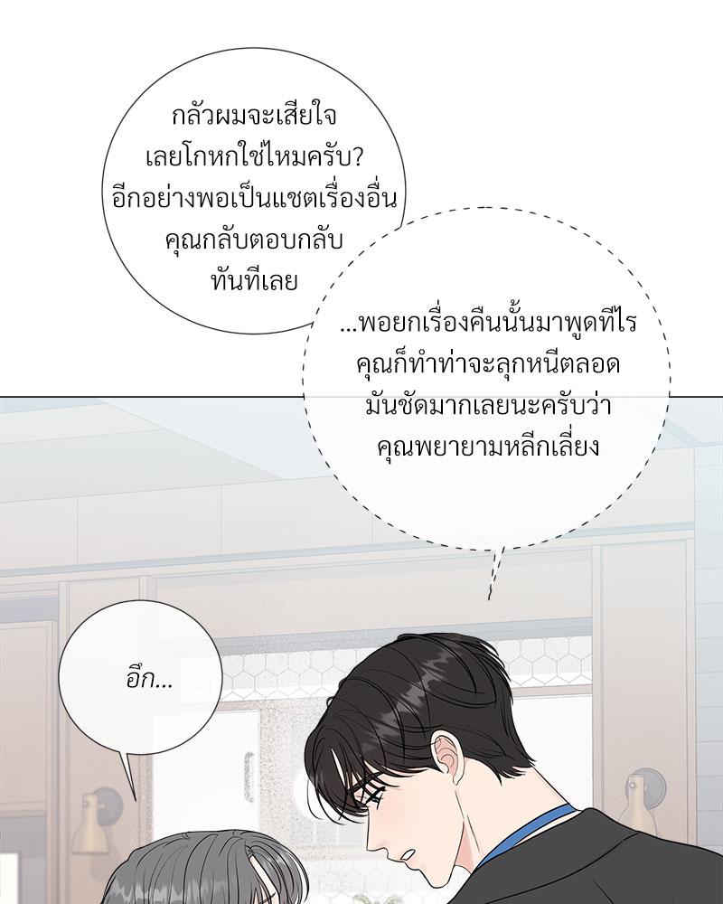 หน้า 78