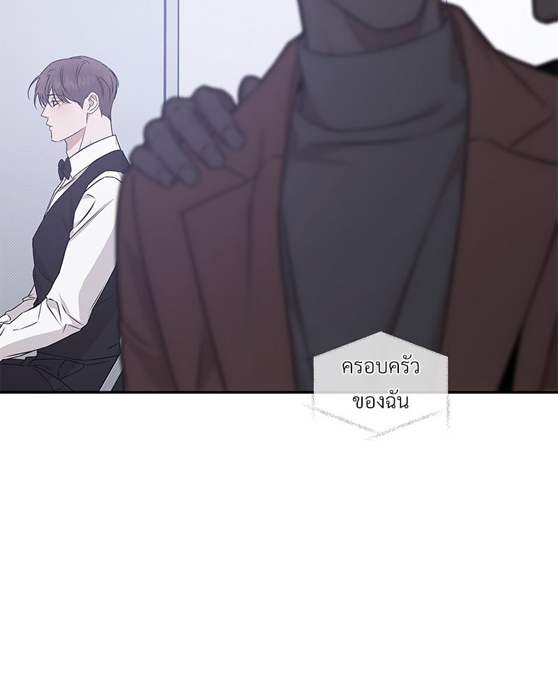 หน้า 92