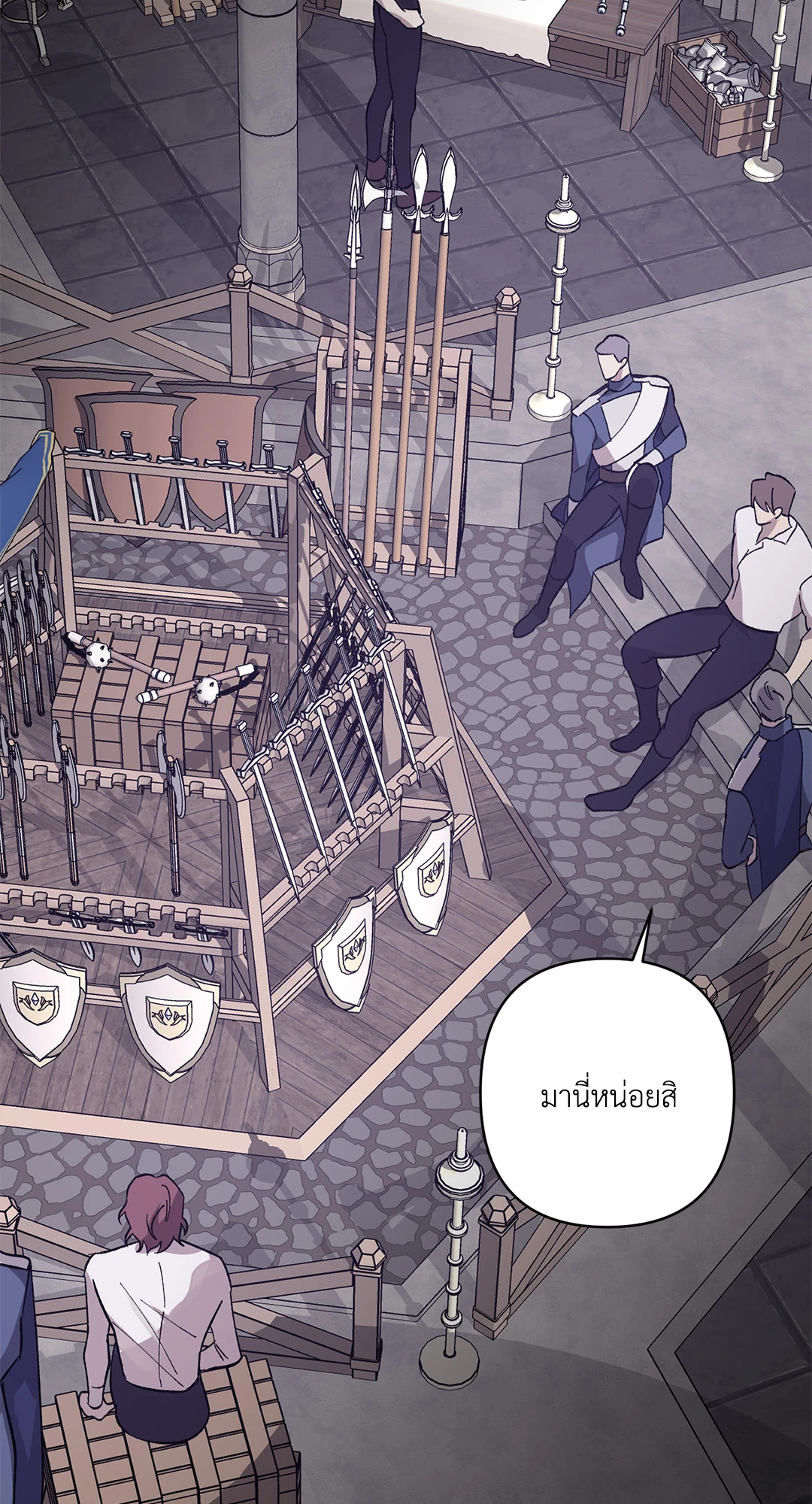 หน้า 36