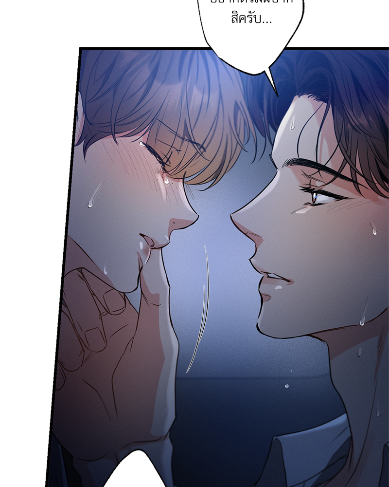 หน้า 98