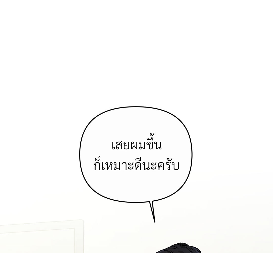 หน้า 108