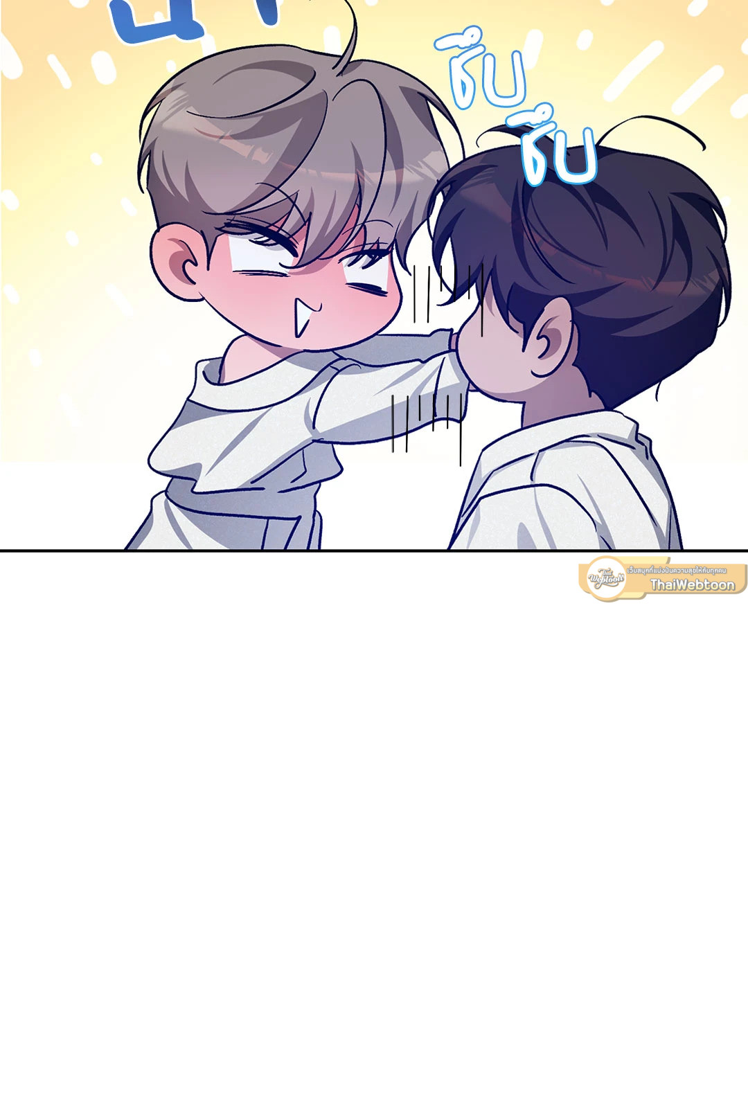หน้า 76