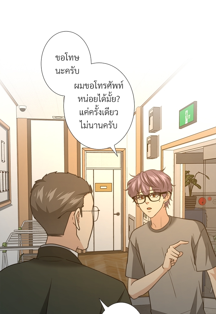 หน้า 63