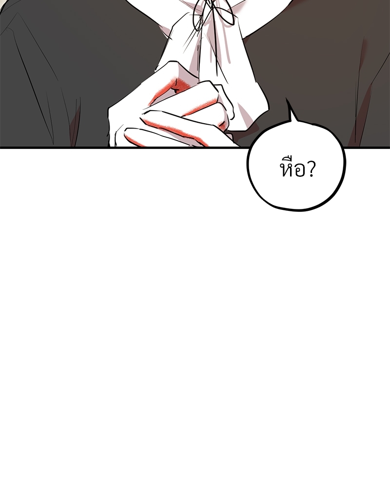 หน้า 128