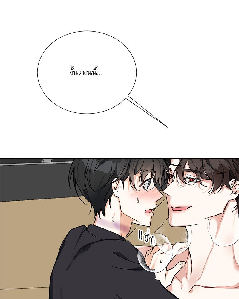 หน้า 105