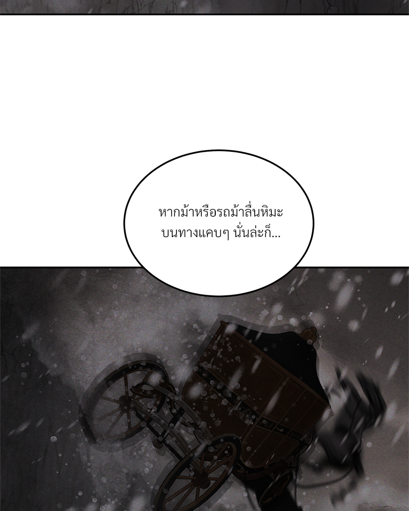 หน้า 116