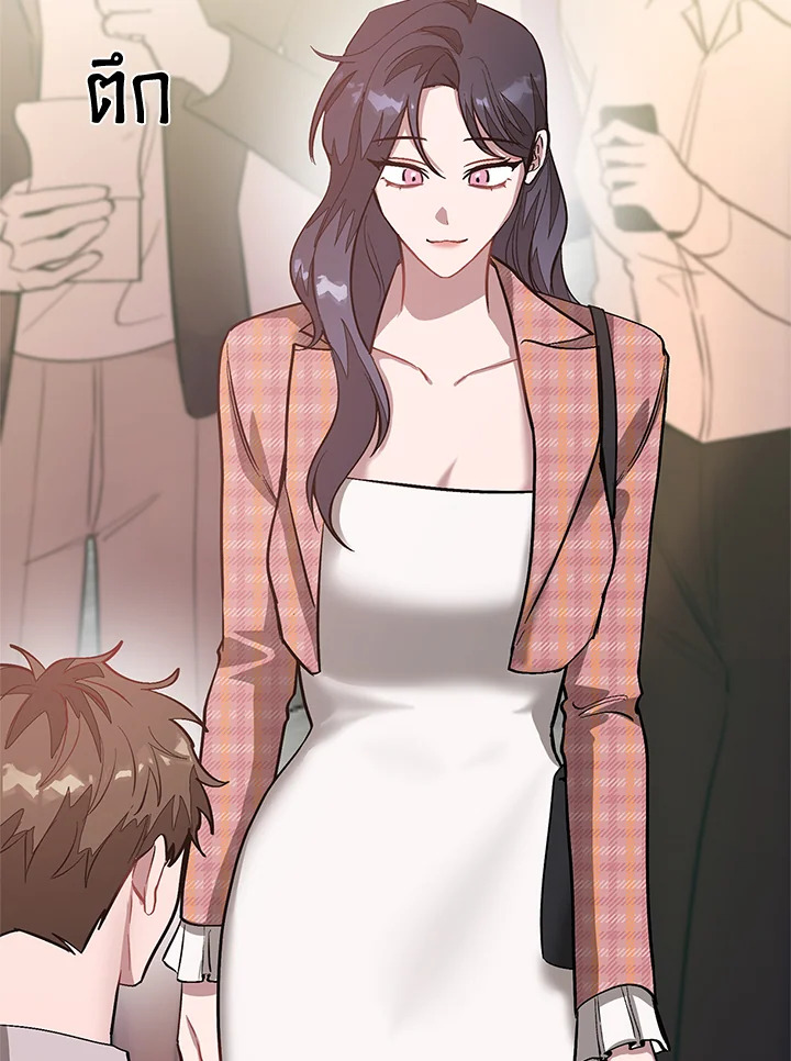 หน้า 67