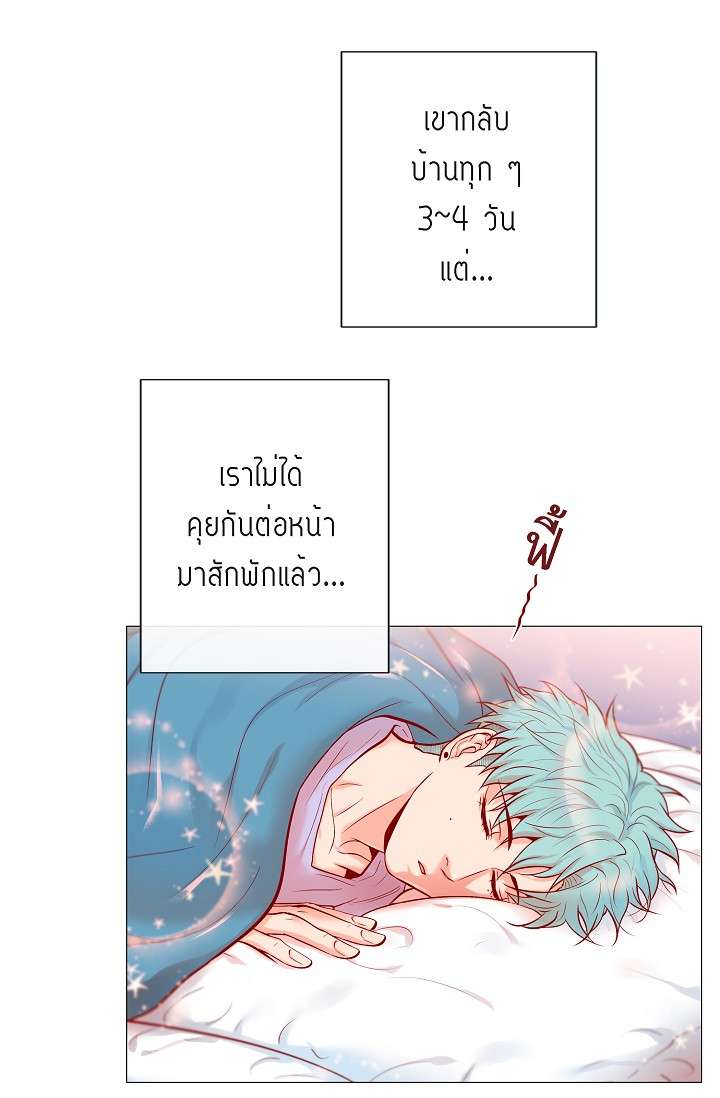 หน้า 63