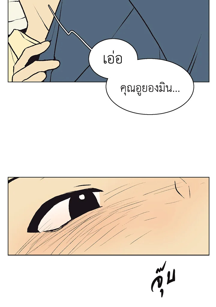หน้า 59