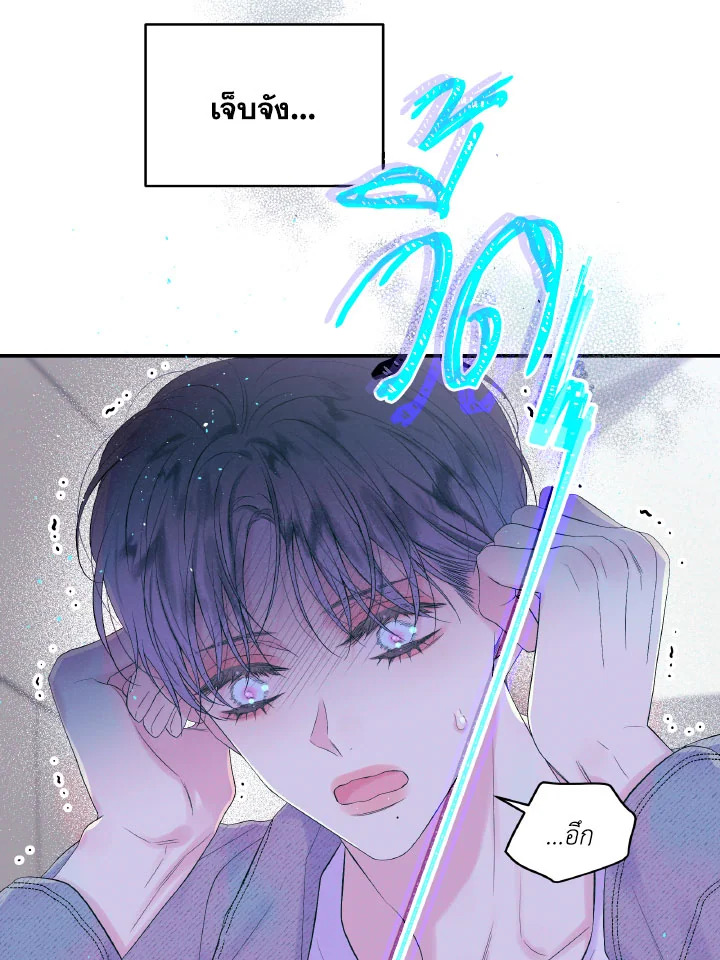 หน้า 95