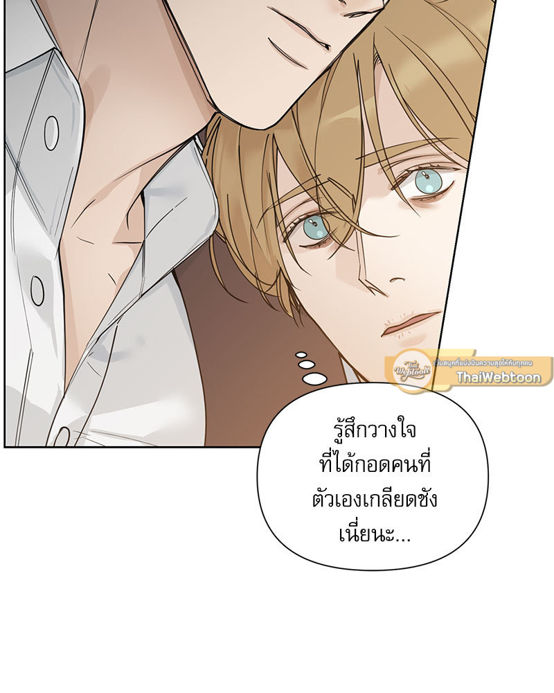 หน้า 89