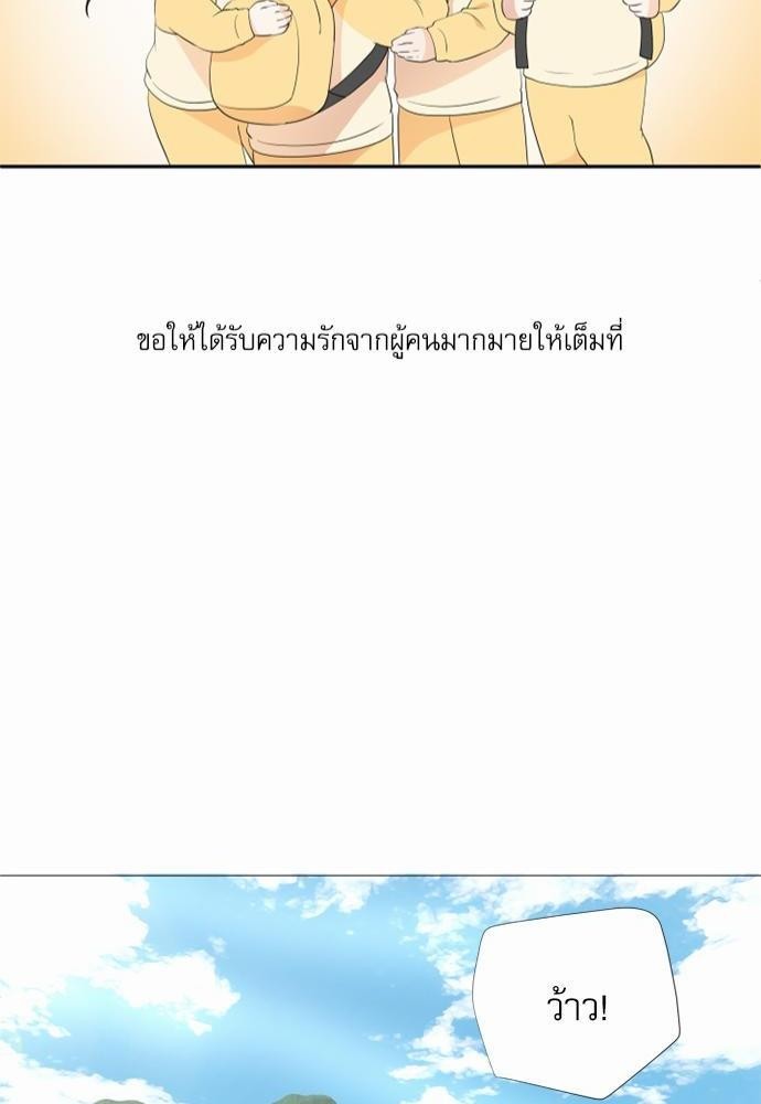 หน้า 82