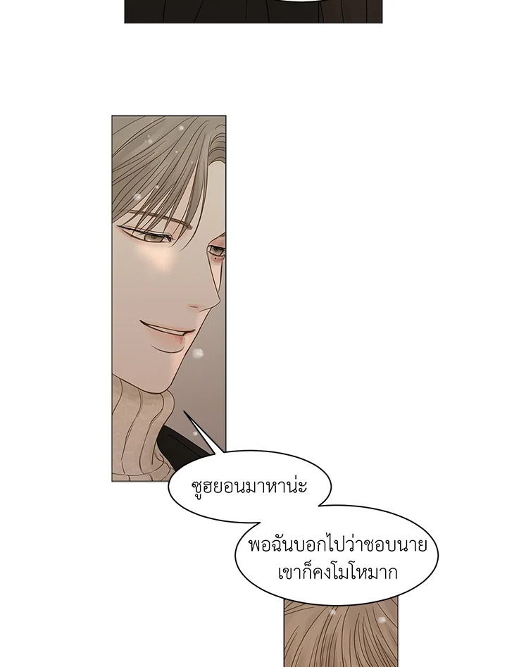 หน้า 83