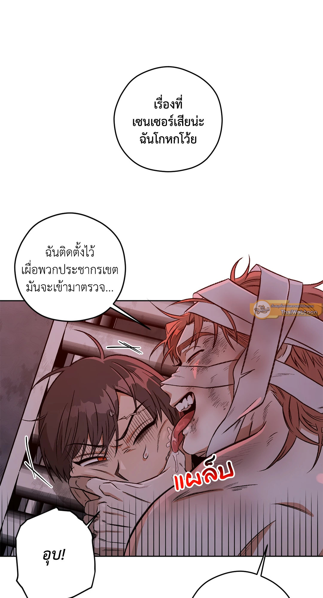 หน้า 62