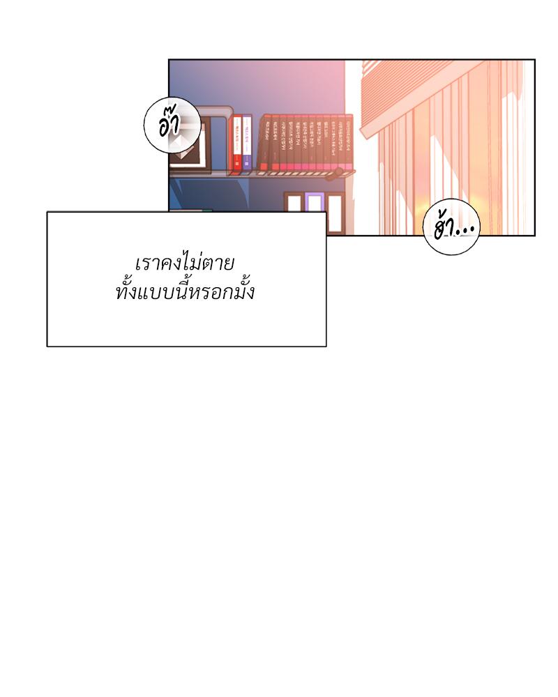 หน้า 66