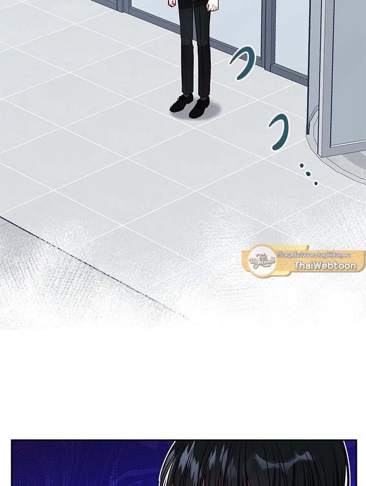 คำสั่งเฉพาะกิจของท่านประธาน | My Boss's Special Request ตอนที่ 10 - รูปที่ 2