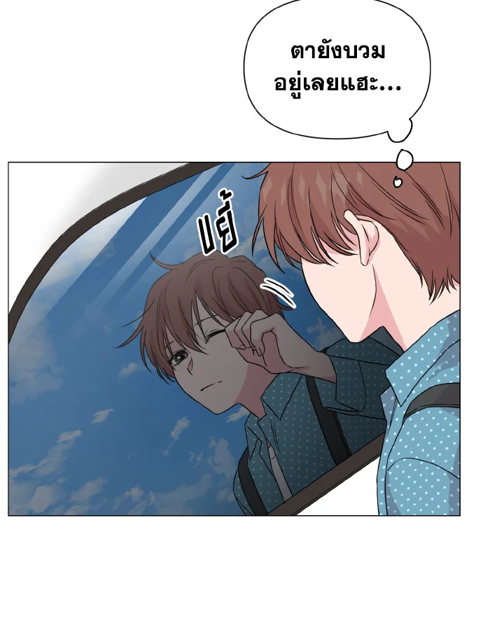 หน้า 80