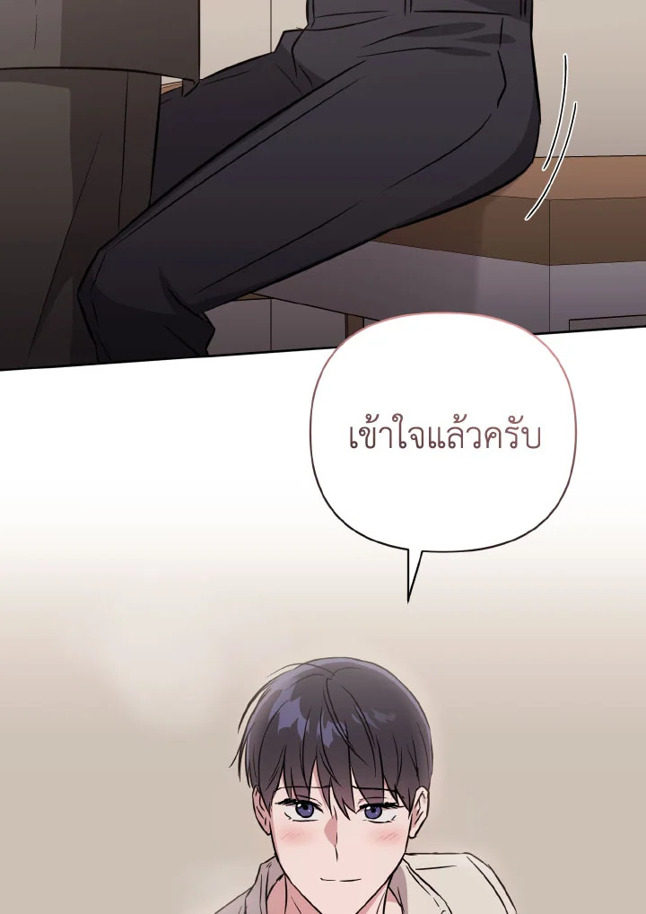 หน้า 127