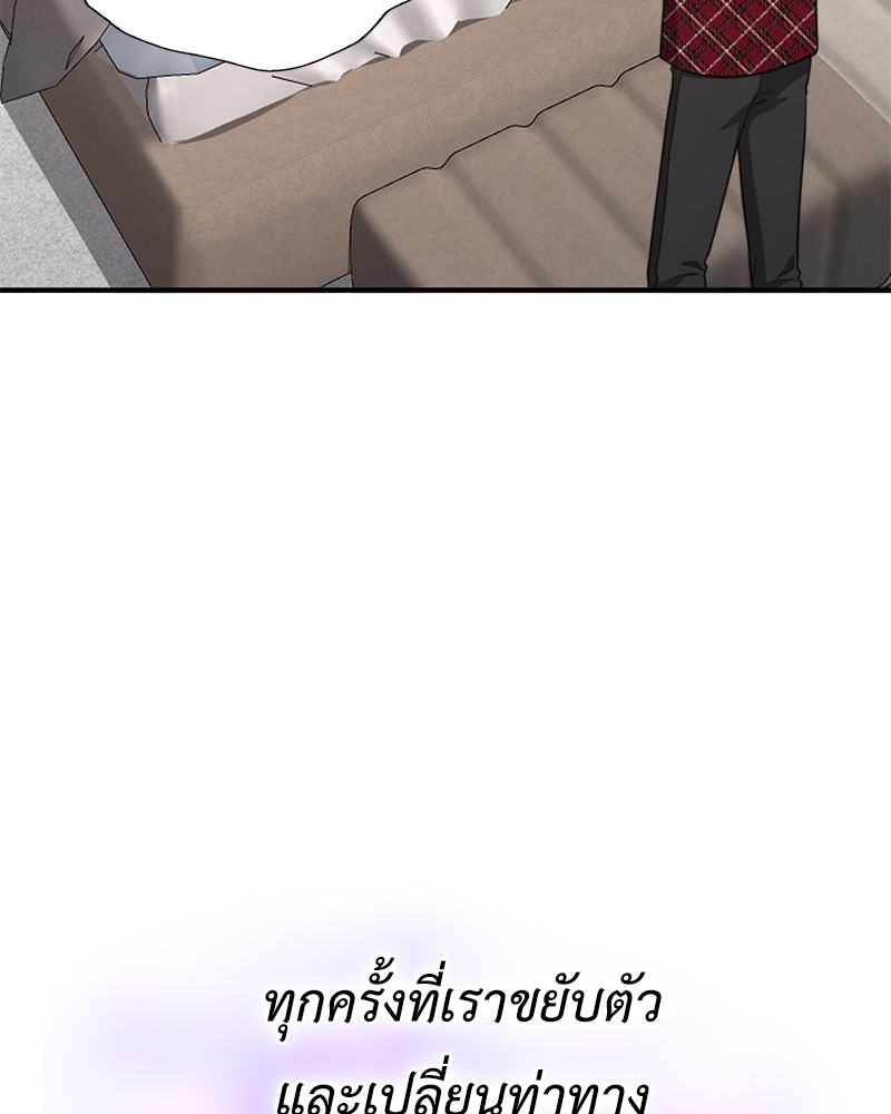 หน้า 114