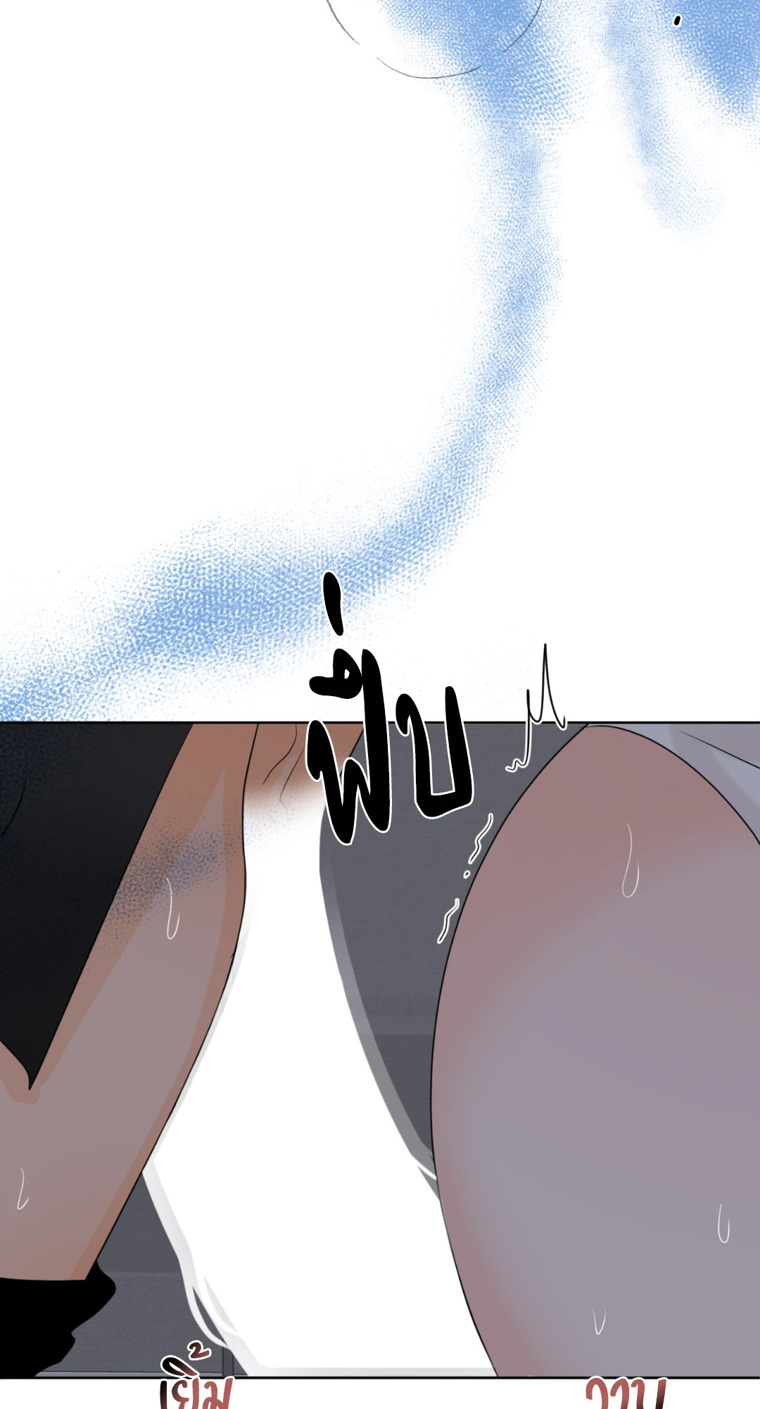 หน้า 69