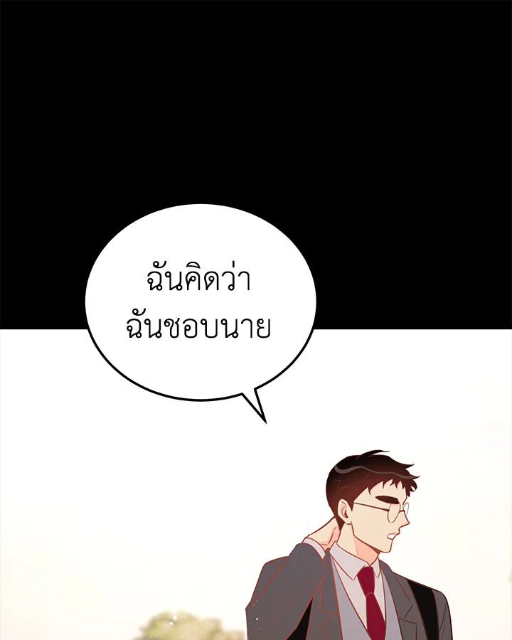 หน้า 95