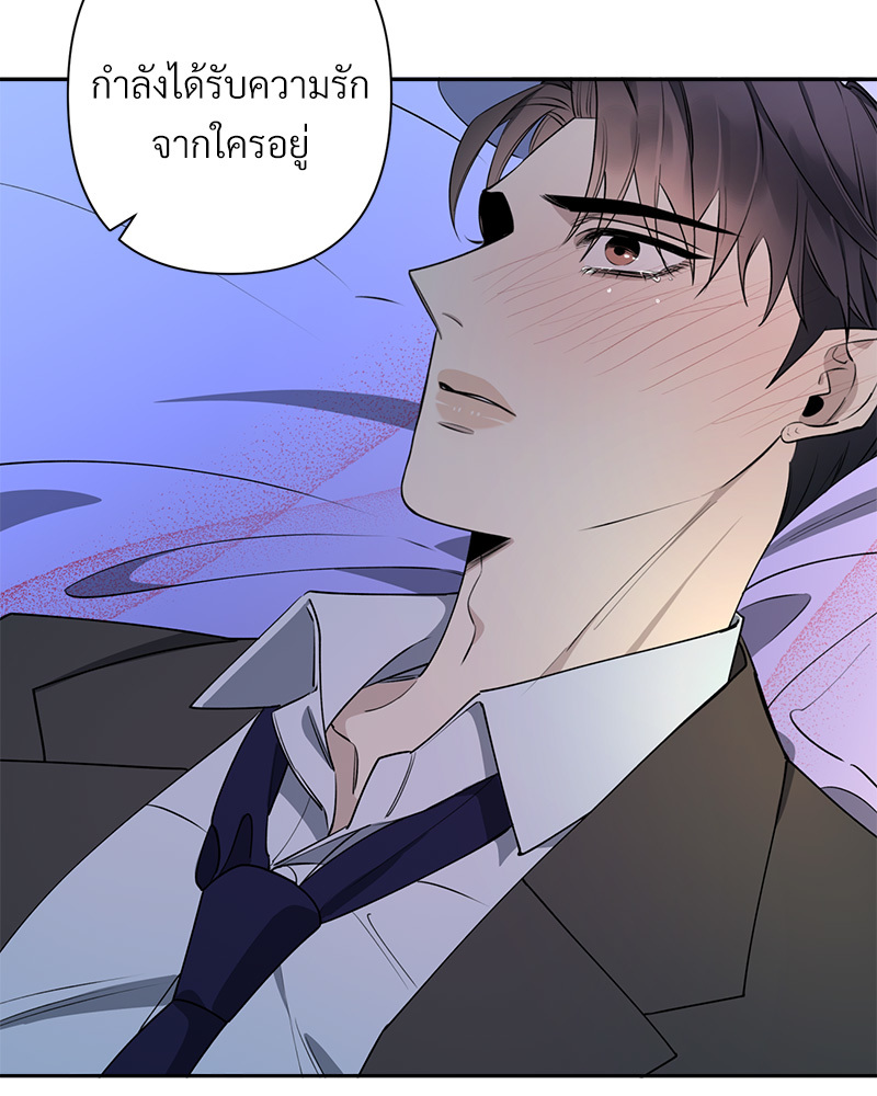 หน้า 72