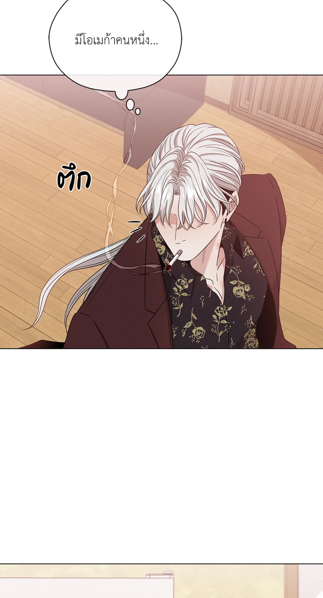 หน้า 58