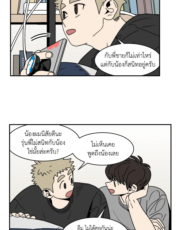 หน้า 27