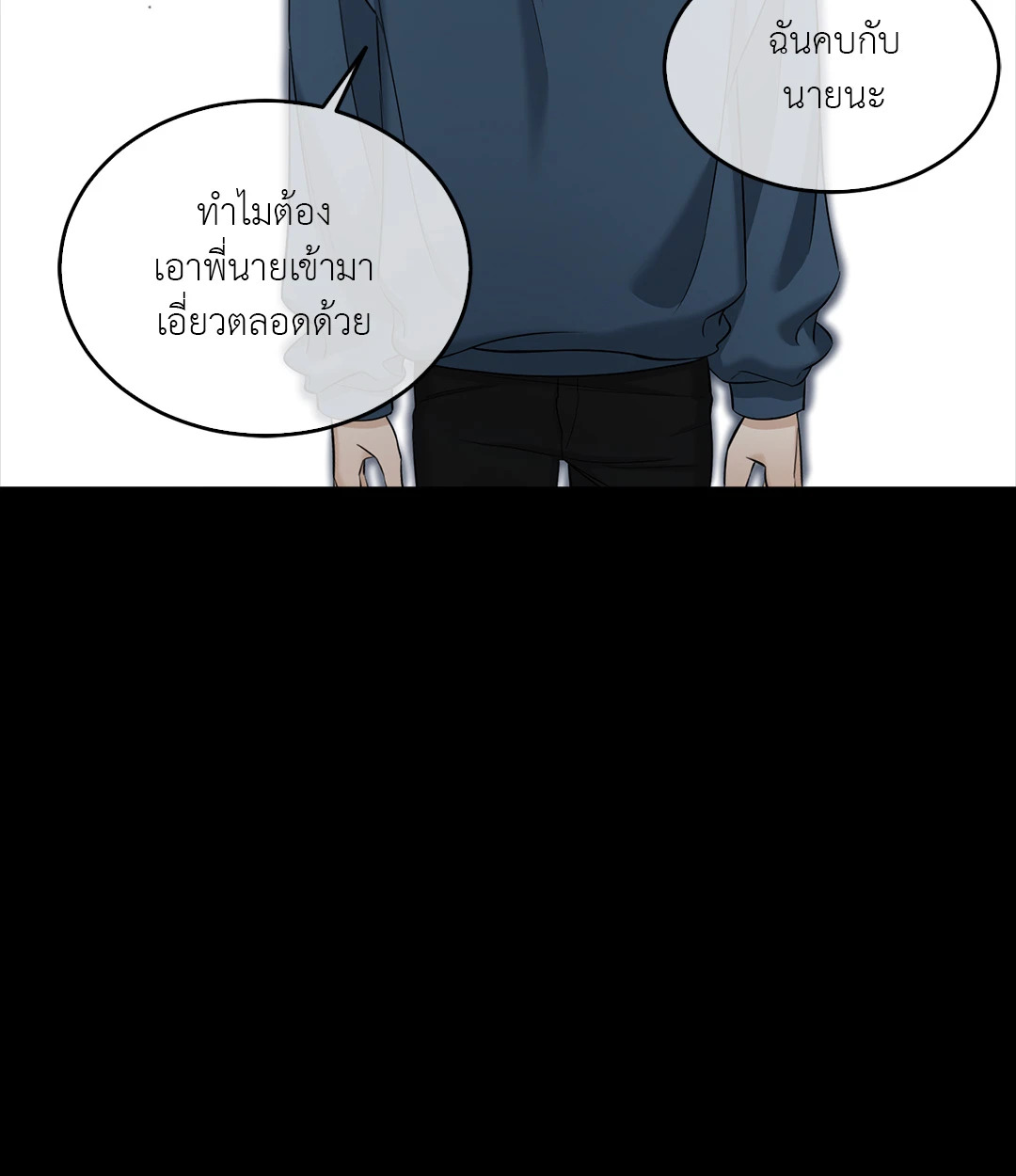 หน้า 63
