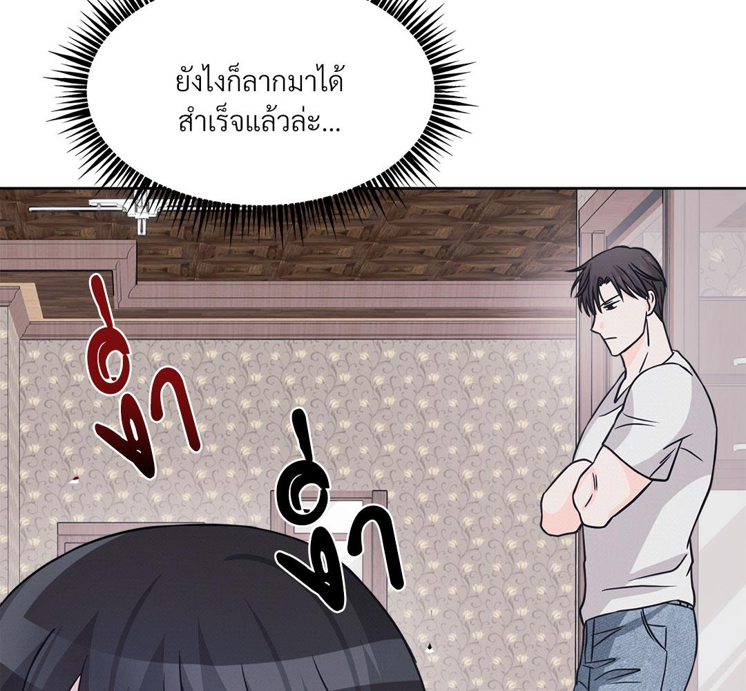 หน้า 91