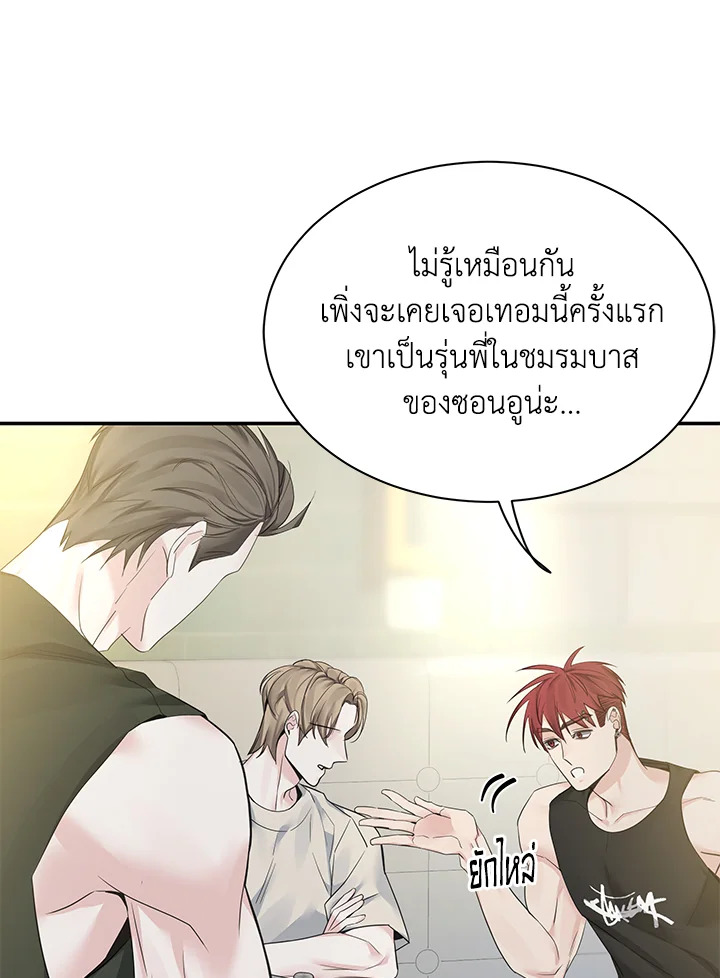 หน้า 64