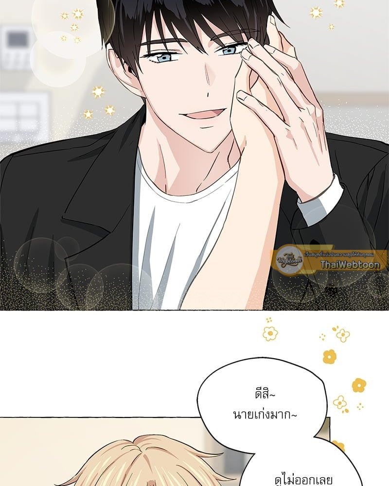 หน้า 60