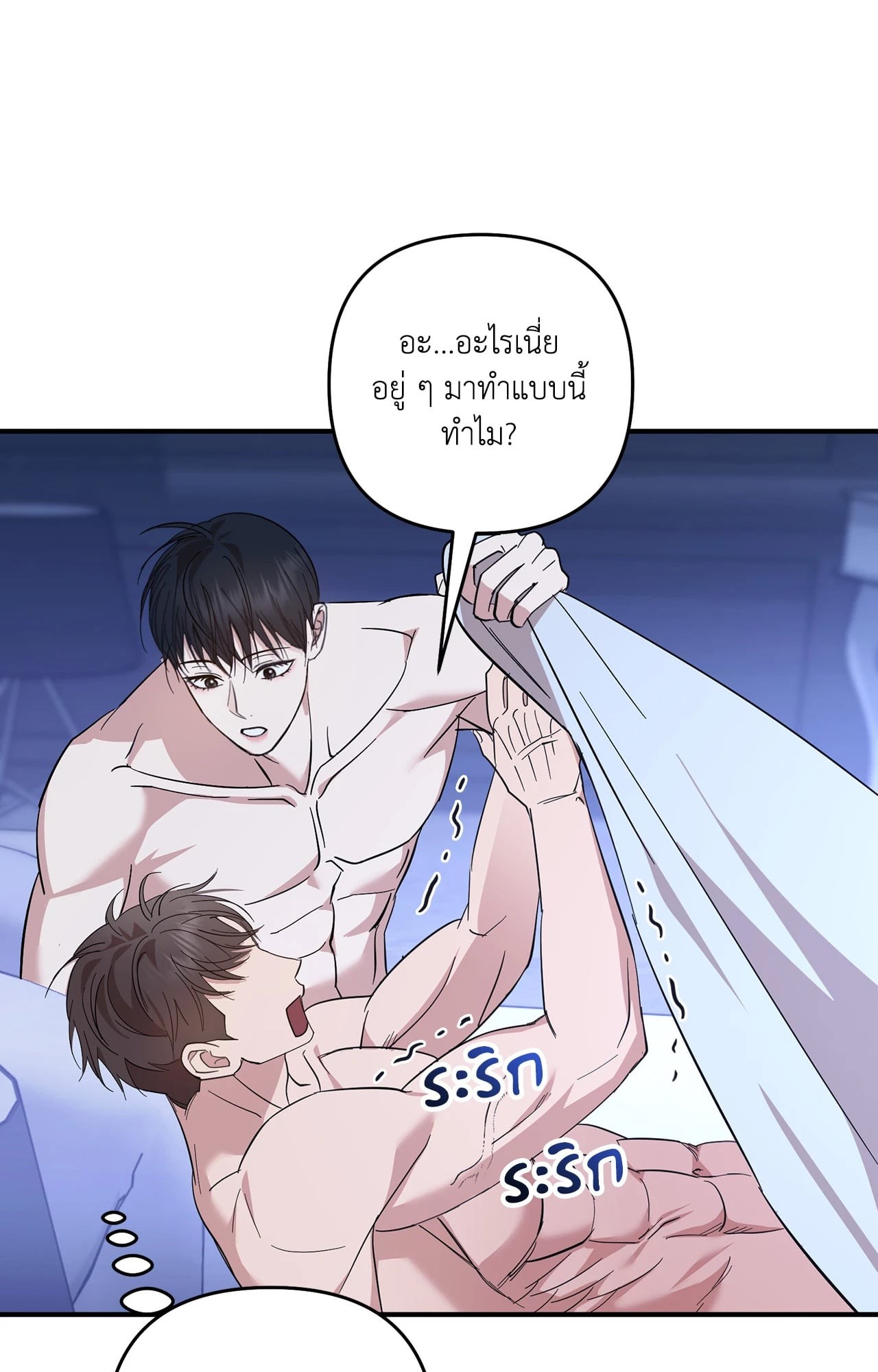หน้า 67