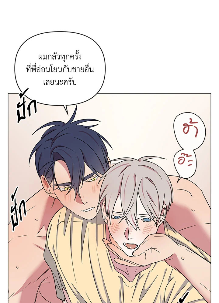 หน้า 69