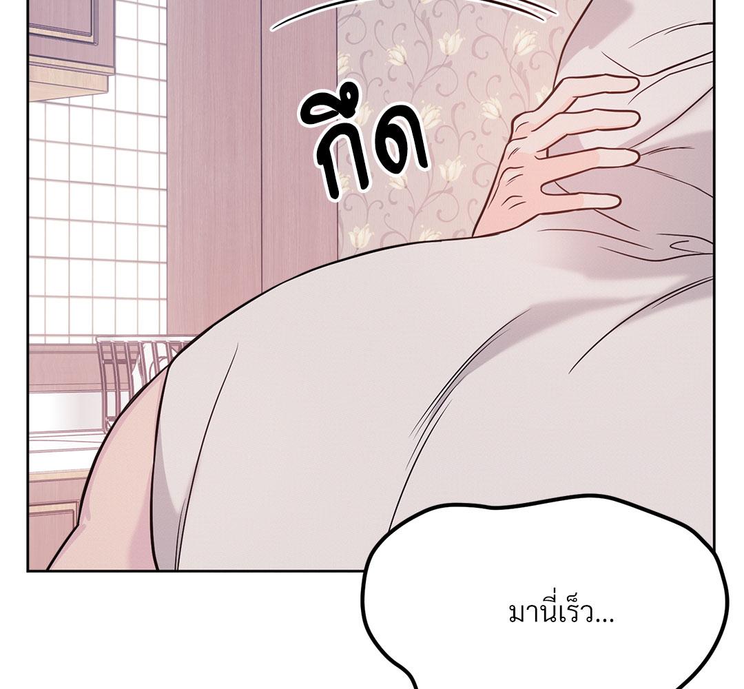 หน้า 112