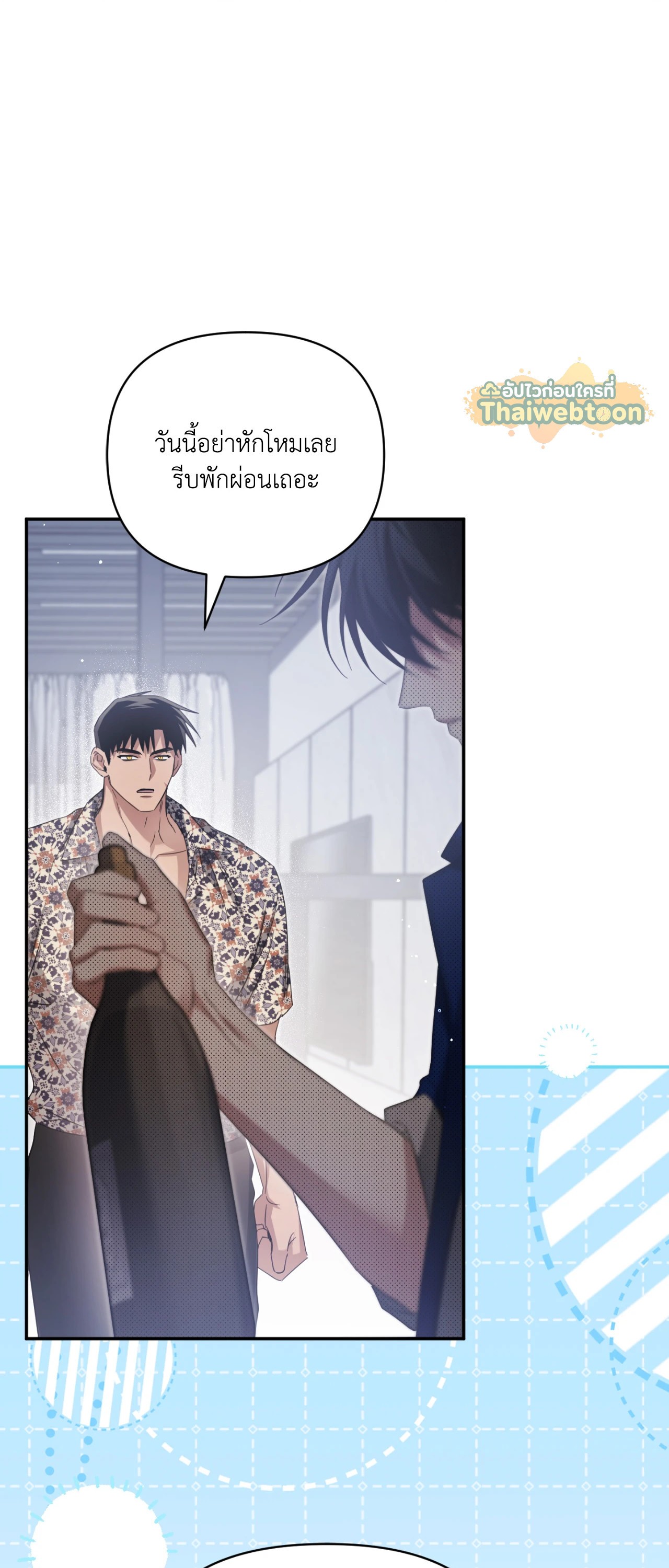 หน้า 47
