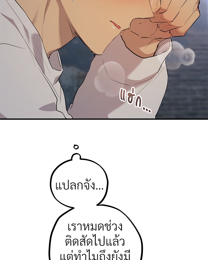 หน้า 118
