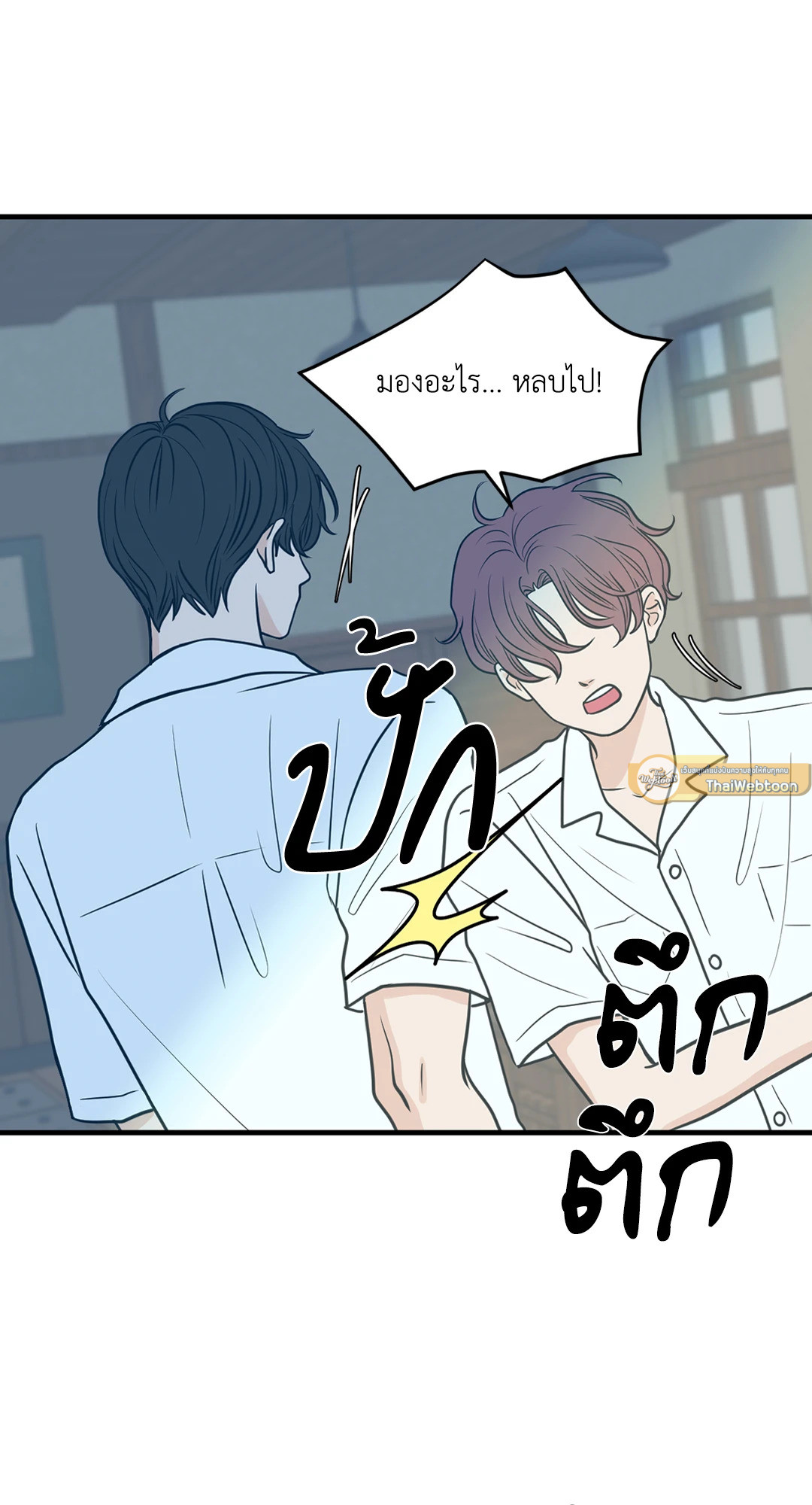 หน้า 40