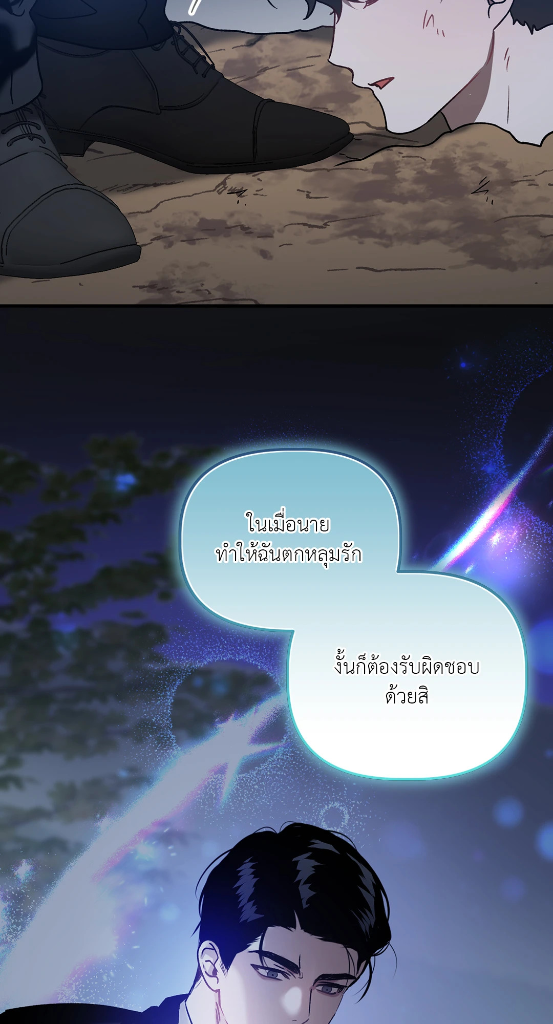 หน้า 60