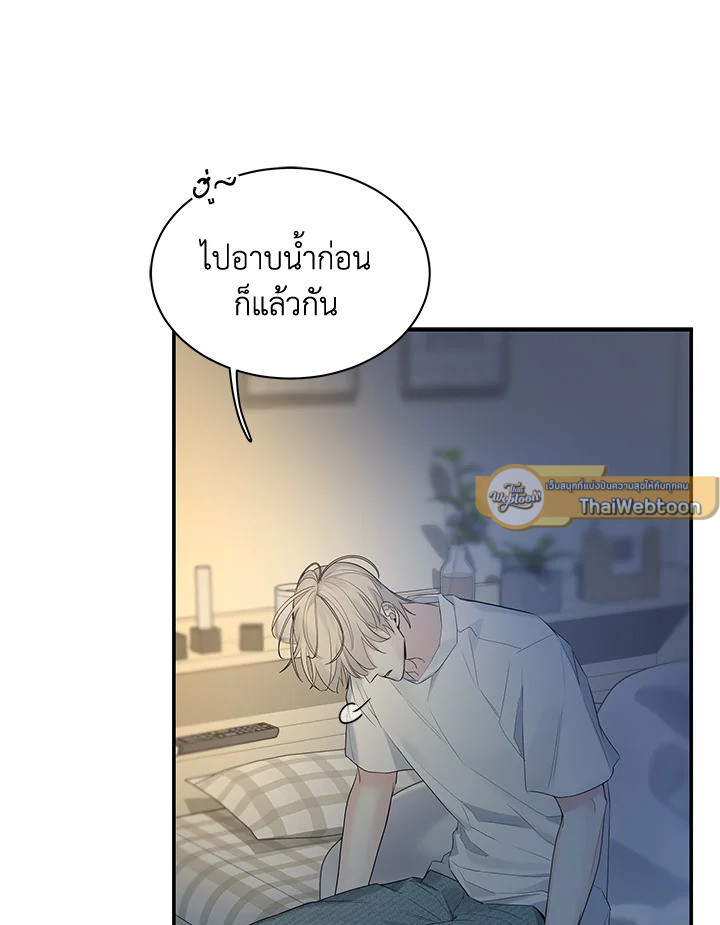 หน้า 47
