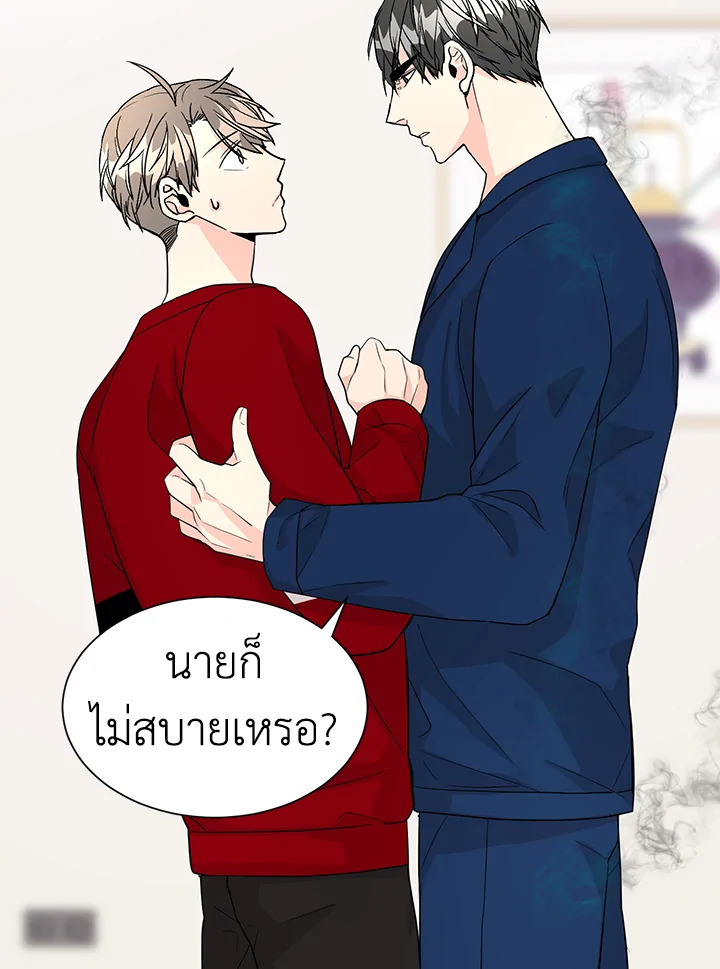 หน้า 30