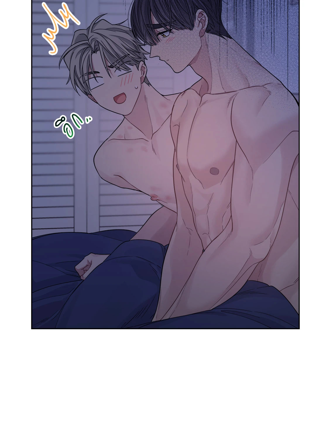 หน้า 24