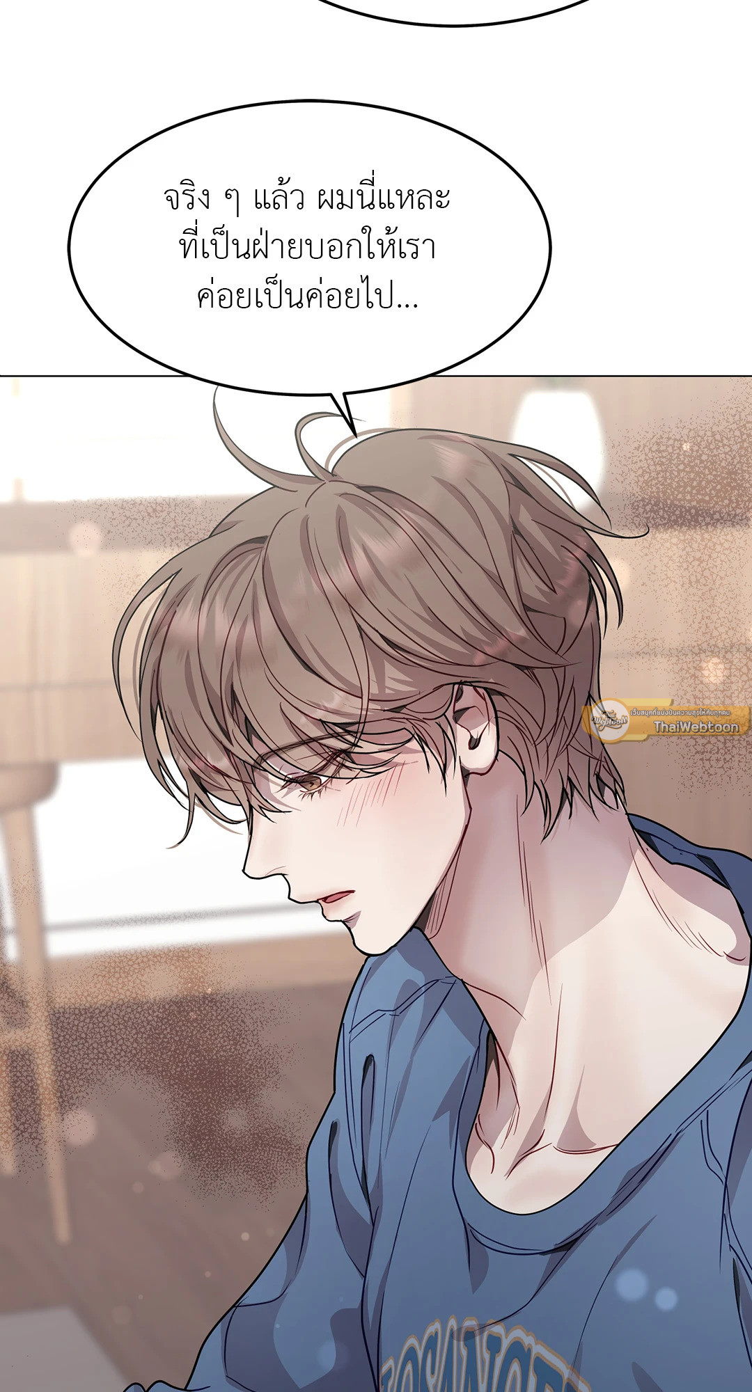 หน้า 61
