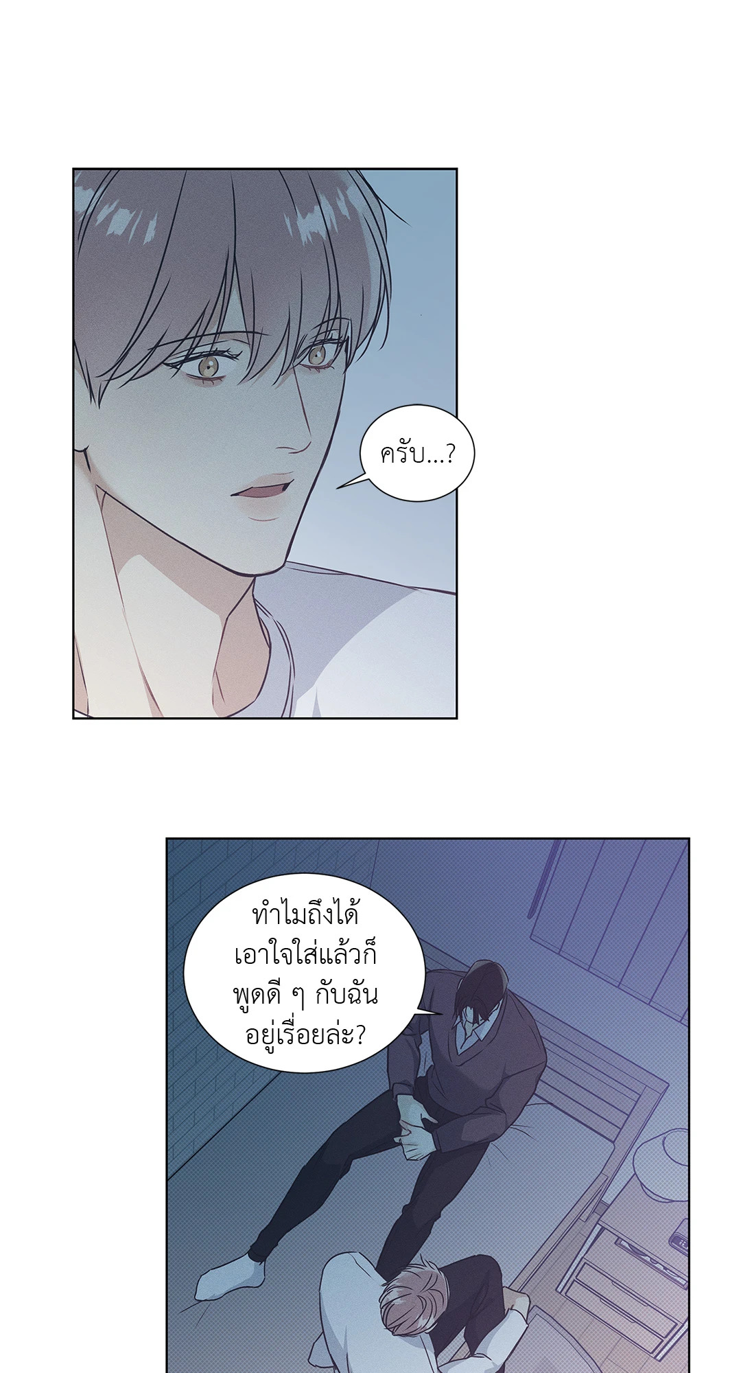 หน้า 32