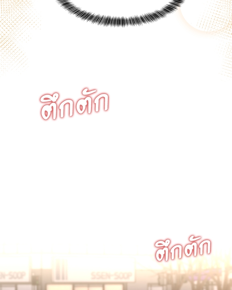 หน้า 134